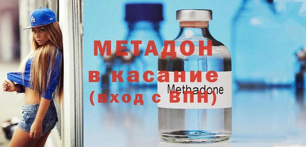 гашиш Алексеевка