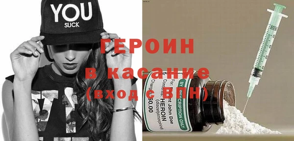 марки nbome Алексин