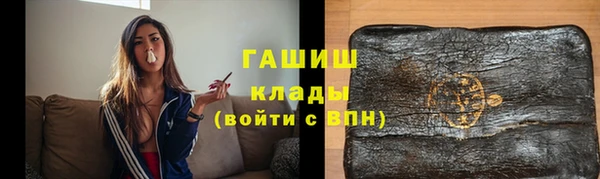 гашиш Алексеевка