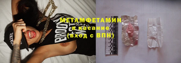 гашиш Алексеевка