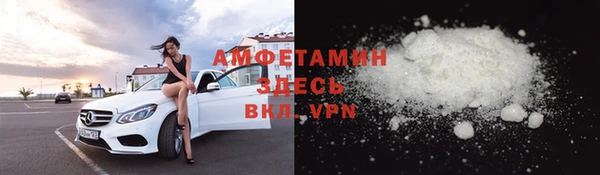 MESCALINE Алзамай