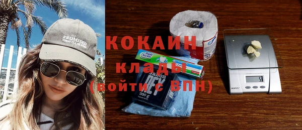 гашиш Алексеевка