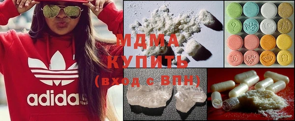 гашиш Алексеевка