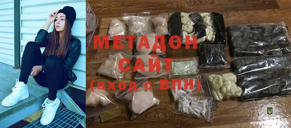 MESCALINE Алзамай