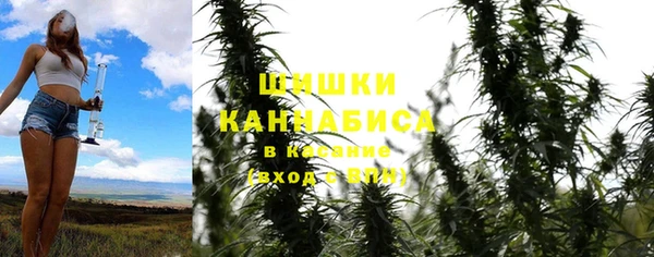 марки nbome Алексин