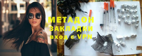 гашиш Алексеевка