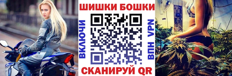 Канабис OG Kush  Купить закладки  Татарск 
